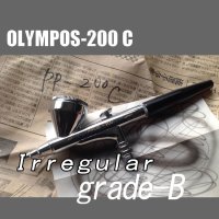 【イレギュラーB級品】部品どりや研究用に！OLYMPOS-200C（グレードB）（イージーパッケージ）