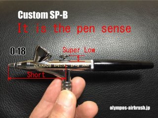 CUSTOM SP-B