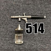 SUMMIT-514 【Vintage Premium】  (イージーパッケージ)