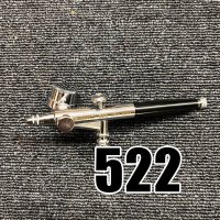 SUMMIT-522 【Vintage Premium】  (イージーパッケージ)