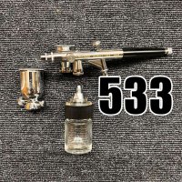 SUMMIT-533 【Vintage Premium】  (イージーパッケージ)