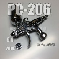 PC-JUMBO 206【丸吹き平吹き両用】 (※PCジョイントバルブ無し) (イージーパッケージ)【残り僅か】