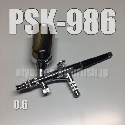 1744N9パ OLYMPOS エアーブラシ ピースコン ラウンドリー 33 ペン感覚W