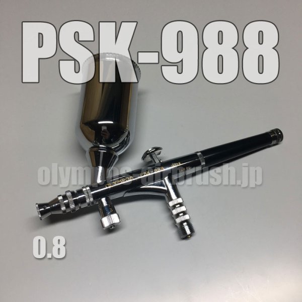 画像1: PSK-988 (PREMIUM) 限定品 (イージーパッケージ) (1)