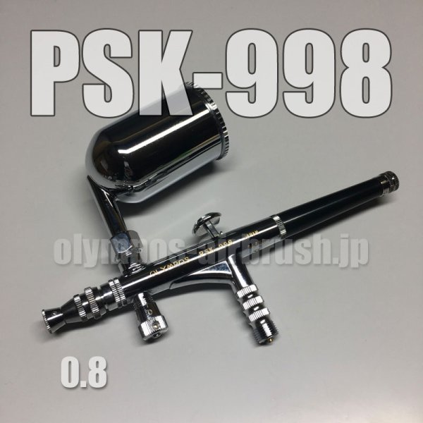 画像1: PSK-998 (PREMIUM) 限定品 (イージーパッケージ) (1)