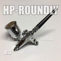 HP-ROUNDLY　（イージーパッケージ）
