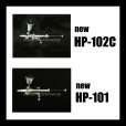 画像2: 新HP-102C （イージーパッケージ）　《新HP-101（イージーパッケージ）付き》　【残り僅か】 (2)
