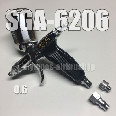 RS-508N（0.6） 【丸吹専用タイプ】 - エアブラシ通販の airbrush-tool.com