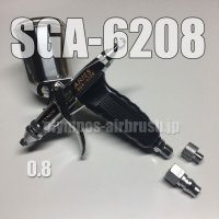 SGA-6208・SC【L-Sチェンジネジ・カプラプラグ付】【丸吹き専用】（イージーパッケージ）　【お試しセール中！】