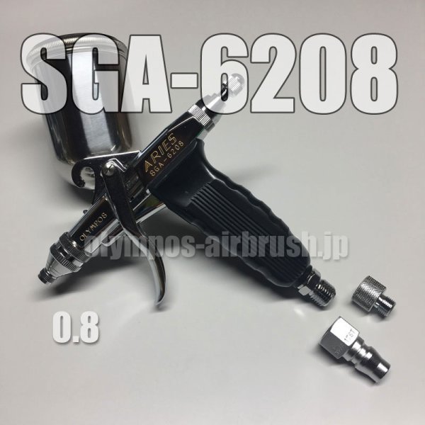 画像1: SGA-6208・SC【L-Sチェンジネジ・カプラプラグ付】【丸吹き専用】（イージーパッケージ） (1)