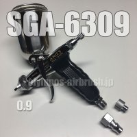 SGA-6309・SC【L-Sチェンジネジ・カプラプラグ付】【丸吹き平吹き両用】（イージーパッケージ）　【お試しセール中！】