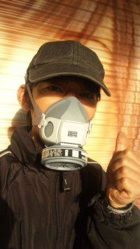 三光化学工業製防毒マスク