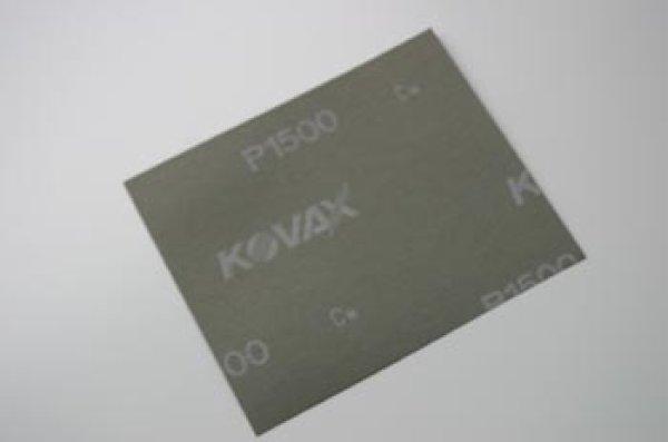 画像1: 耐水ペーパー　＃1500 (1)