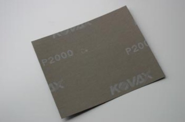 画像1: 耐水ペーパー　＃2000 (1)