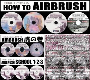 画像1: HOW TO AIRBRUSH　追加DVD10枚セット（ERINAのHOW TO エアーブラシアート6枚セット以外）