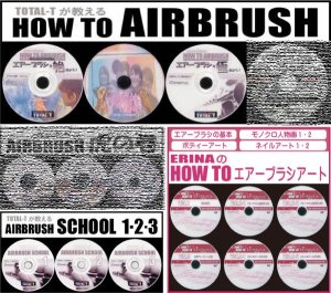 画像1: HOW TO AIRBRUSH　追加DVD12枚セット（虎の巻ＤＶＤ3枚セット＋メンテナンスＤＶＤ以外）