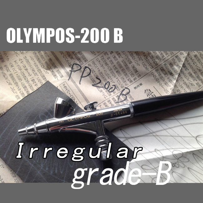 部品どりや研究用に！OLYMPOS-200B（イージーパッケージ）
