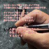 画像: トリガータイプエアーブラシを使用する時は、ペンを持つように持ち方を工夫しましょう。