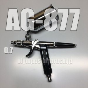 画像: AG-877 【PREMIUM】限定品 (イージーパッケージ)