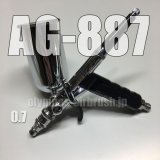 画像: AG-887 【PREMIUM】限定品 (イージーパッケージ)