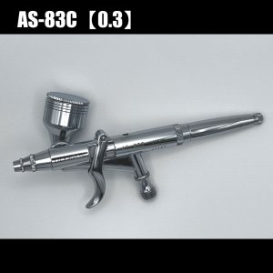 画像: AS-83C　(HP-83C 後継機種） 【PREMIUM】（イージーパッケージ）