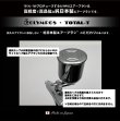 画像2: HP-74D （イージーパッケージ）<ノズルマウンティングドライバー付き＞【中国OEMエアブラシ対抗特別対策価格】