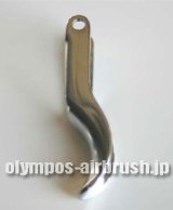 画像: 【OLYMPOS】トリガータイプ用引金レバー