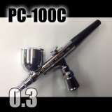 画像: 部品取りにもGOOD!　PC-100C　（イージーパッケージ）＜ピースコンジョイントバルブ無し＞【特別価格】