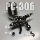 画像: PC-306 【丸吹き平吹き両用】PCジョイントバルブ付【PREMIUM】(イージーパッケージ)