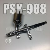 画像: PSK-988 (PREMIUM) 限定品 (イージーパッケージ)