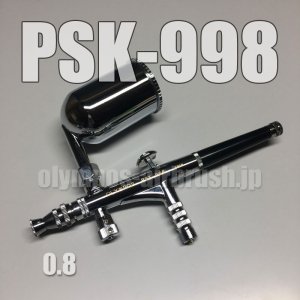 画像: PSK-998 (PREMIUM) 限定品 (イージーパッケージ)