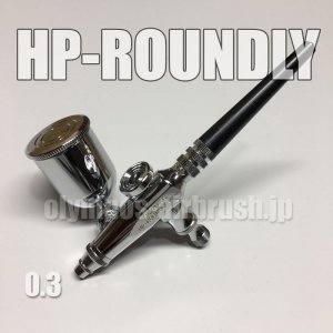 画像: HP-ROUNDLY　（イージーパッケージ）