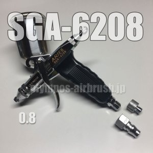 画像: SGA-6208・SC【L-Sチェンジネジ・カプラプラグ付】【丸吹き専用】（イージーパッケージ）　【お試しセール中！】