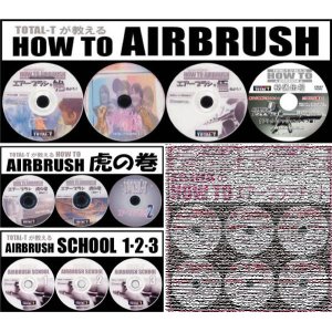 画像: HOW TO AIRBRUSH　追加DVD10枚セット（ERINAのHOW TO エアーブラシアート6枚セット以外）