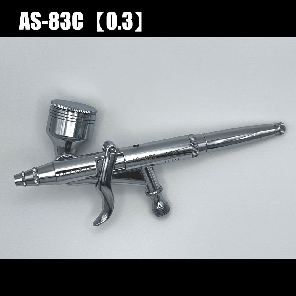 画像1: AS-83C　(HP-83C 後継機種） 【PREMIUM】（イージーパッケージ）