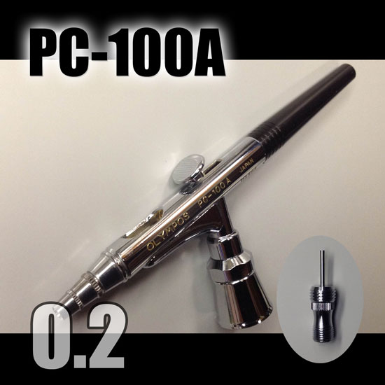 画像1: PC-100A　（イージーパッケージ）＜ピースコンジョイントバルブS型付き＞【特別価格】