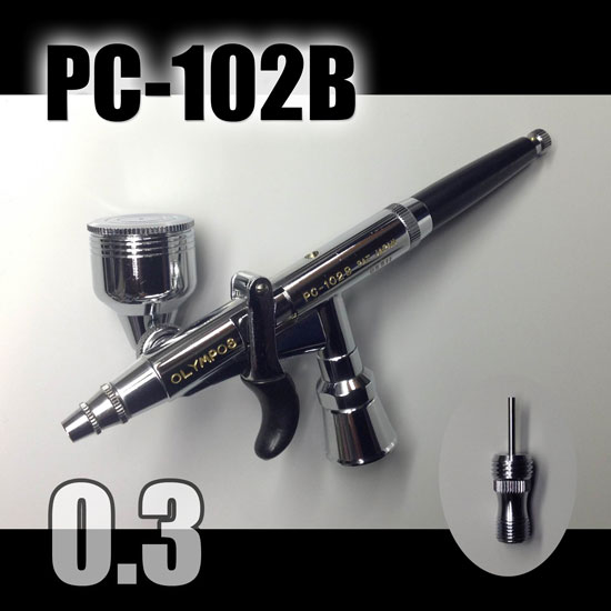 画像1: PC-102B　（イージーパッケージ）＜ピースコンジョイントバルブS型付き＞【特別価格】