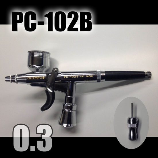 画像2: PC-102B　（イージーパッケージ）＜ピースコンジョイントバルブS型付き＞【特別価格】