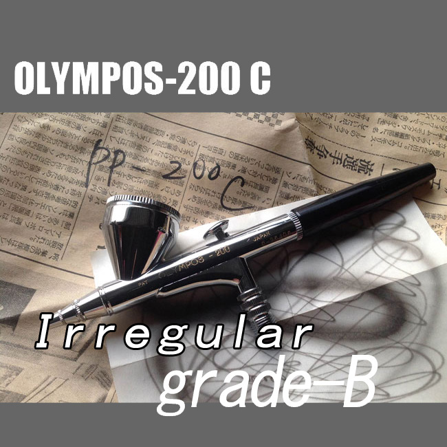 画像1: 部品どりや研究用に！OLYMPOS-200C（イージーパッケージ）