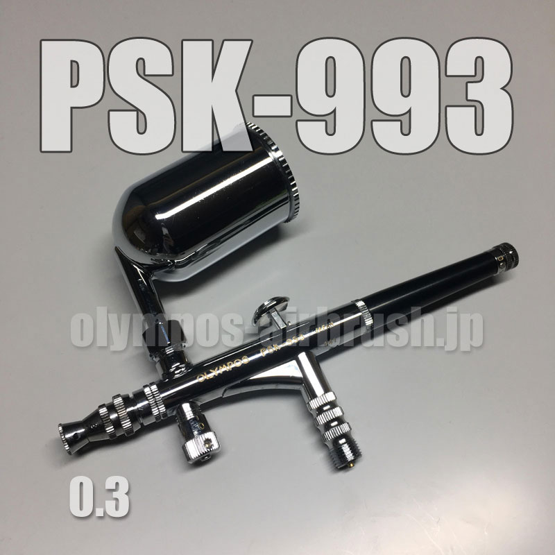 画像1: PSK-993 (PREMIUM) 限定品 (イージーパッケージ)