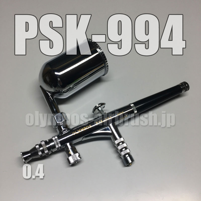 画像1: PSK-994 (PREMIUM) 限定品 (イージーパッケージ)