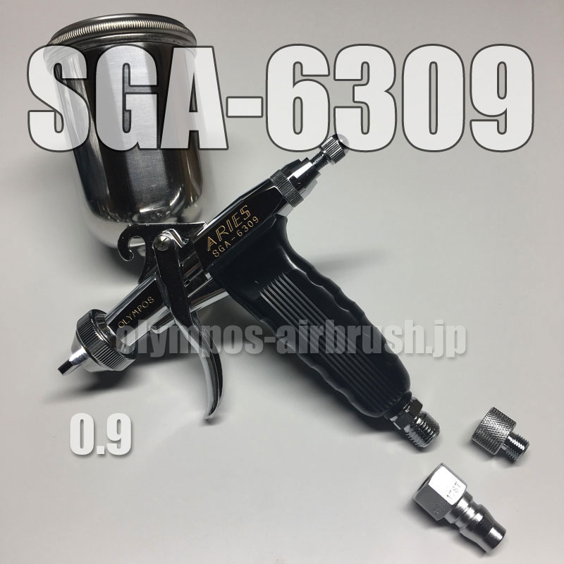 画像1: SGA-6309・SC【L-Sチェンジネジ・カプラプラグ付】【丸吹き平吹き両用】（イージーパッケージ）　【お試しセール中！】